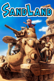 Sand Land Download na PC – Skąd Pobrać Pełną Wersję?